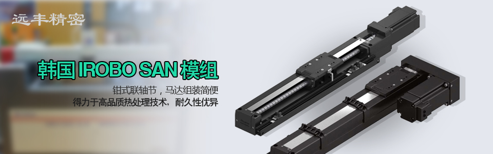 硅pu材料籃球場 硅pu材料籃球場